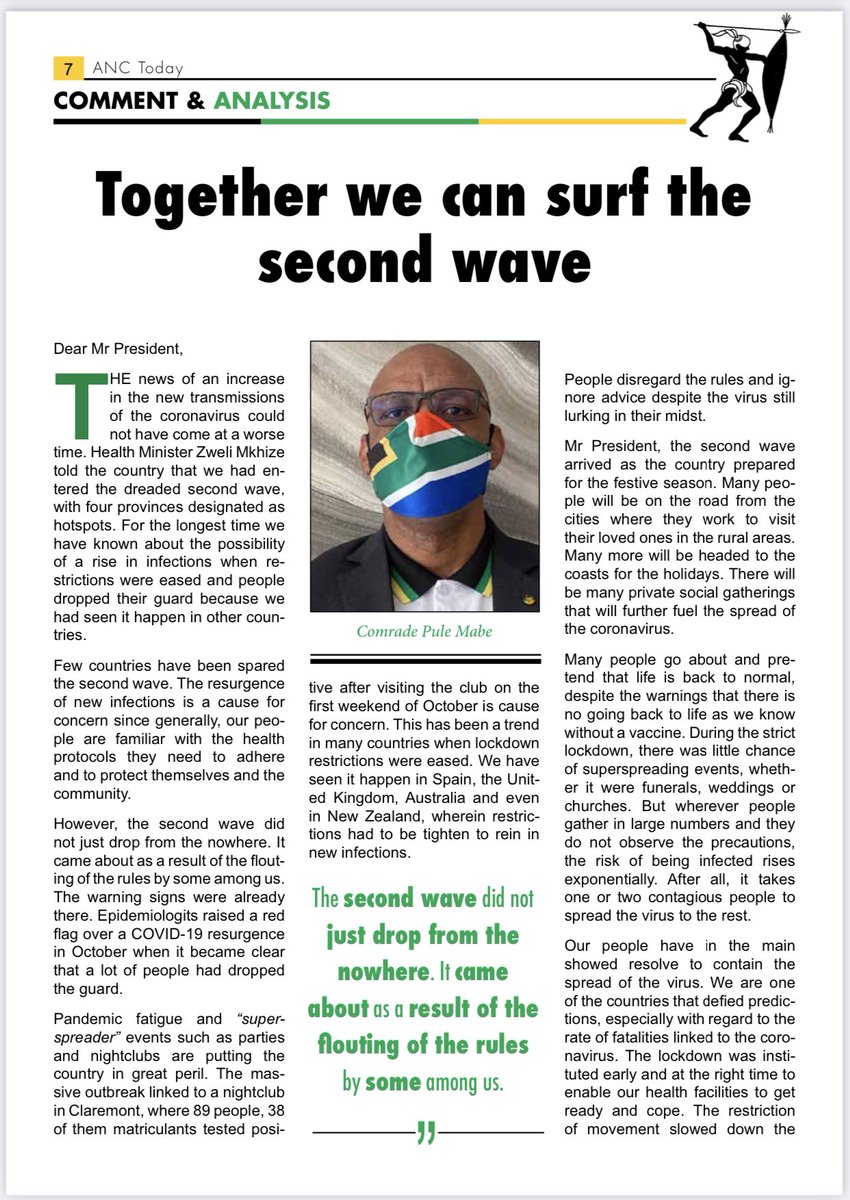 pulemabe's tweet photo. ANC TODAY
Voice of the African National Congress
11- 17 December 2020
https://t.co/cksIhT7GHB
#COVID_19 #CoronavirusInSA and please #StaySafe #ProtectYourself #DefendEachother #LetsDoItTogether #16DaysofActivism2020 https://t.co/z4gX9TArEg
