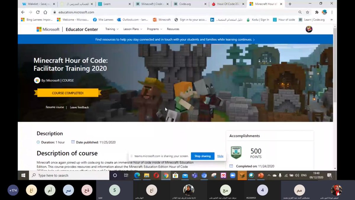 LameesGouda's tweet image. I&apos;m honored &amp;amp; proud to train more than 170 educators &amp;amp; students 
I in Egypt🇪🇬via @MicrosoftTeams to participate in #HourOfCode2020 @PlayCraftLearn #microsoft  #Egypt @MeenooRami @AnthonySalcito @sdelafosse @BeckyKeene @mtholfsen @sparvell @MicrosoftEDU #code