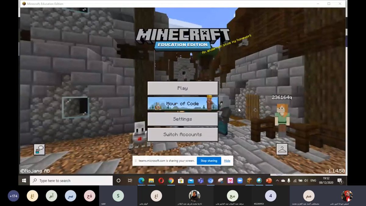 LameesGouda's tweet image. I&apos;m honored &amp;amp; proud to train more than 170 educators &amp;amp; students 
I in Egypt🇪🇬via @MicrosoftTeams to participate in #HourOfCode2020 @PlayCraftLearn #microsoft  #Egypt @MeenooRami @AnthonySalcito @sdelafosse @BeckyKeene @mtholfsen @sparvell @MicrosoftEDU #code