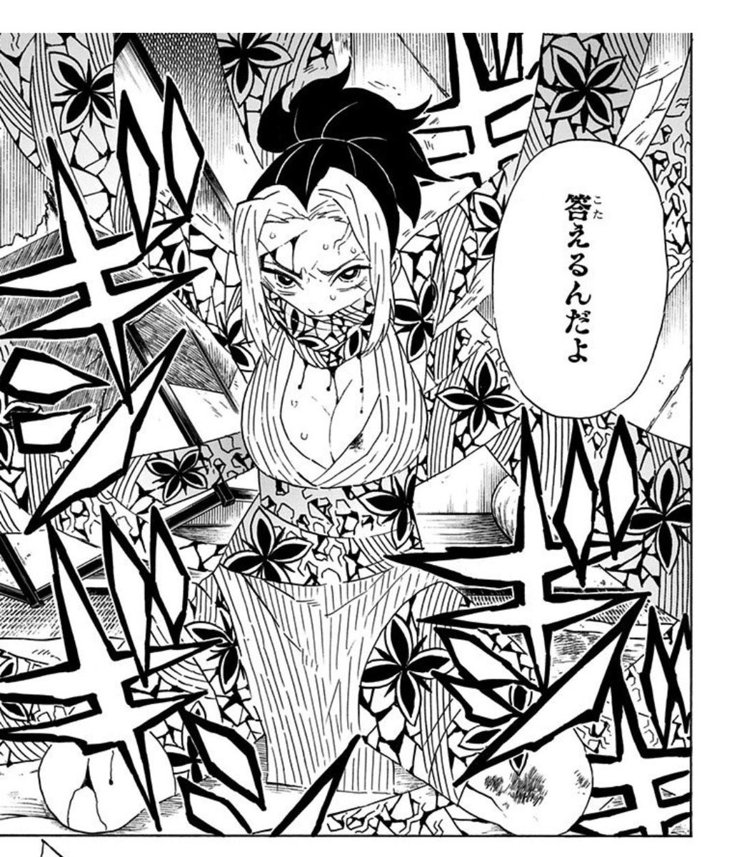 N2 Twitter પર 色っぽいお姉さんが猿轡 噛まされて拘束される姿 エロくありません 多分 幼稚園の頃 ディズニー映画のヘラクレスで メグの拘束姿に勃起したからだと思うけどw N2 Twitter પર 色っぽいお姉さんが猿轡 噛まされて拘束される姿 エロくありません 多分 幼稚園の頃 ディズニー映画のヘラクレスで メグの拘束姿に勃起したからだと思うけどw
