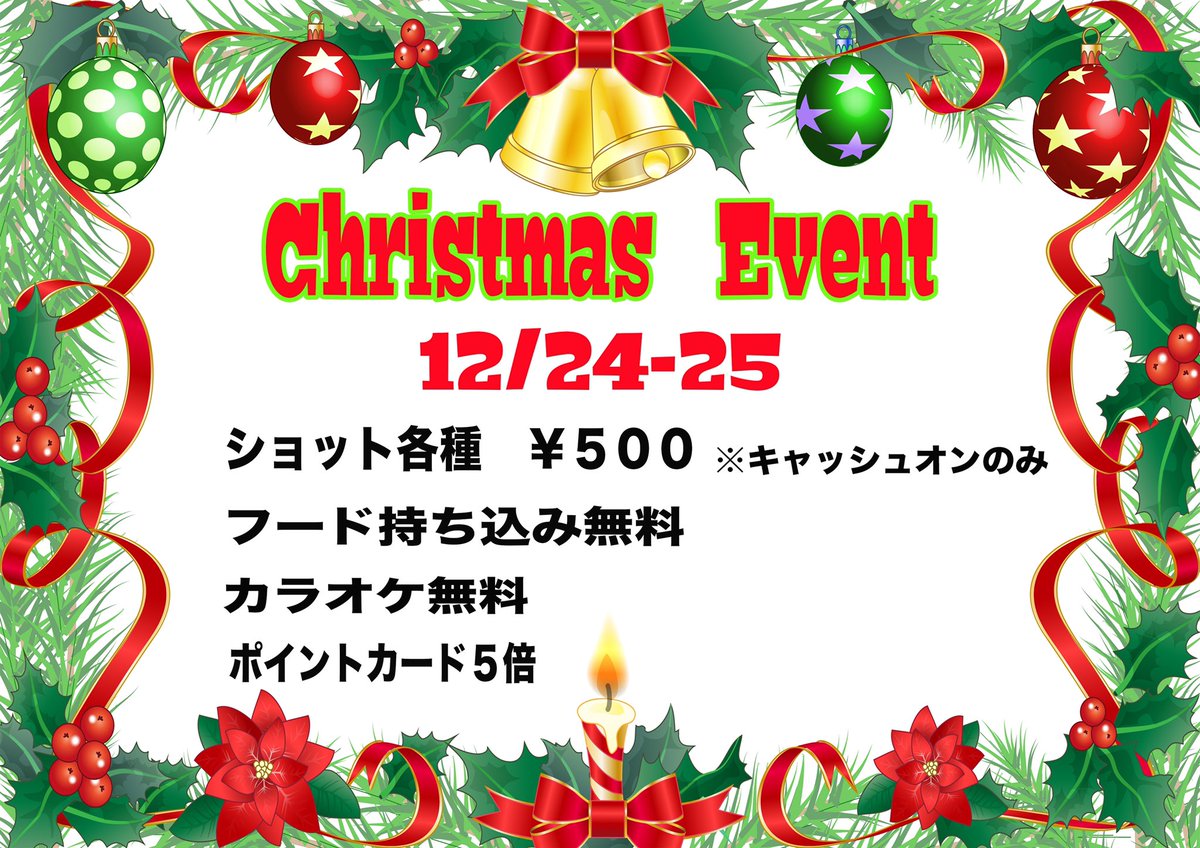 Aimer Aude 公式 Aimeraude Twitter
