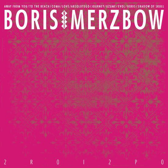 110/110: 2R0I2P0 (with Boris)Damn what a project and a great way to finish this thread. Merzbow and Boris set a stunning atmosphere and make a very good album.Listening to all of these albums was a pretty intense experience but I made it, I finished my challenge. Wow.