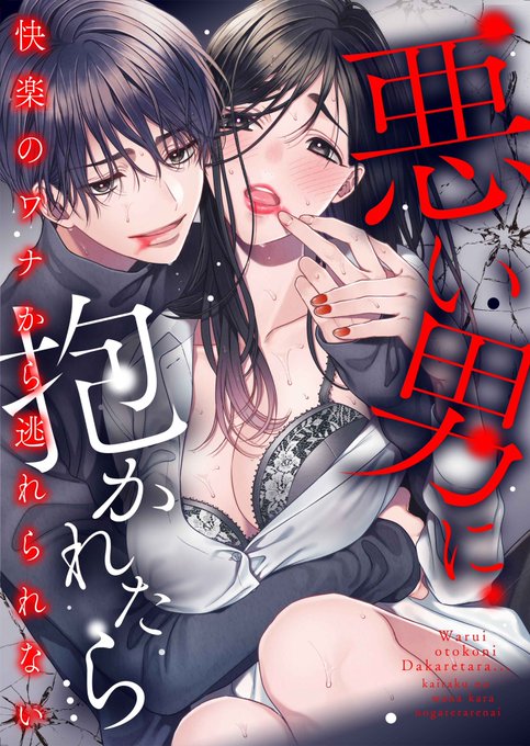 短編のtwitterイラスト検索結果