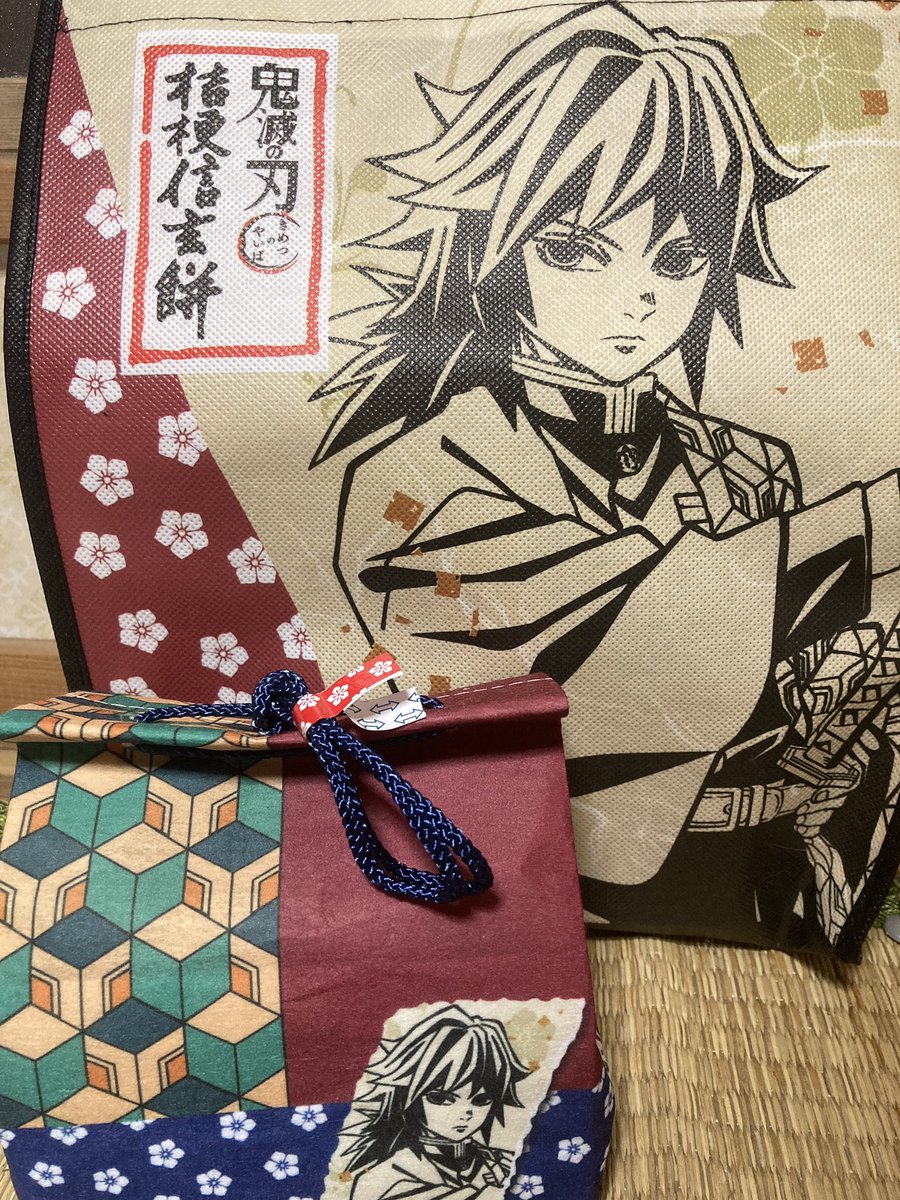 篠原正美 すずはら篠 Mkw48 Az 金精軒さんはないないｗいってみただけ 桔梗屋さんは庶民的 金精軒はセレブなイメージだから 日本中の経済回してるんべ鬼滅 Twitter