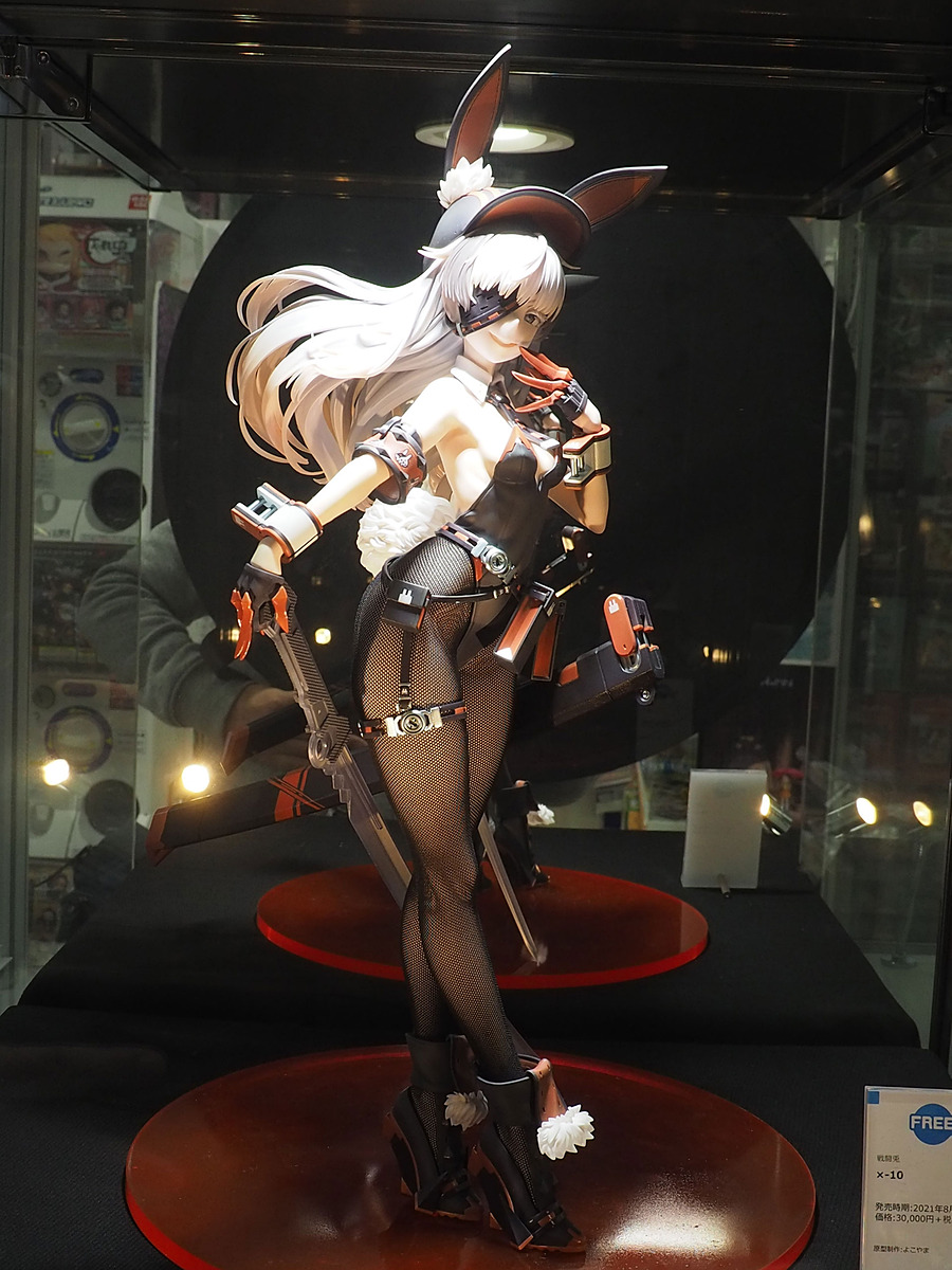 B-STYLE ×-10 戦闘兎 1/4 完成品フィギュア フリーイング 新品未開封