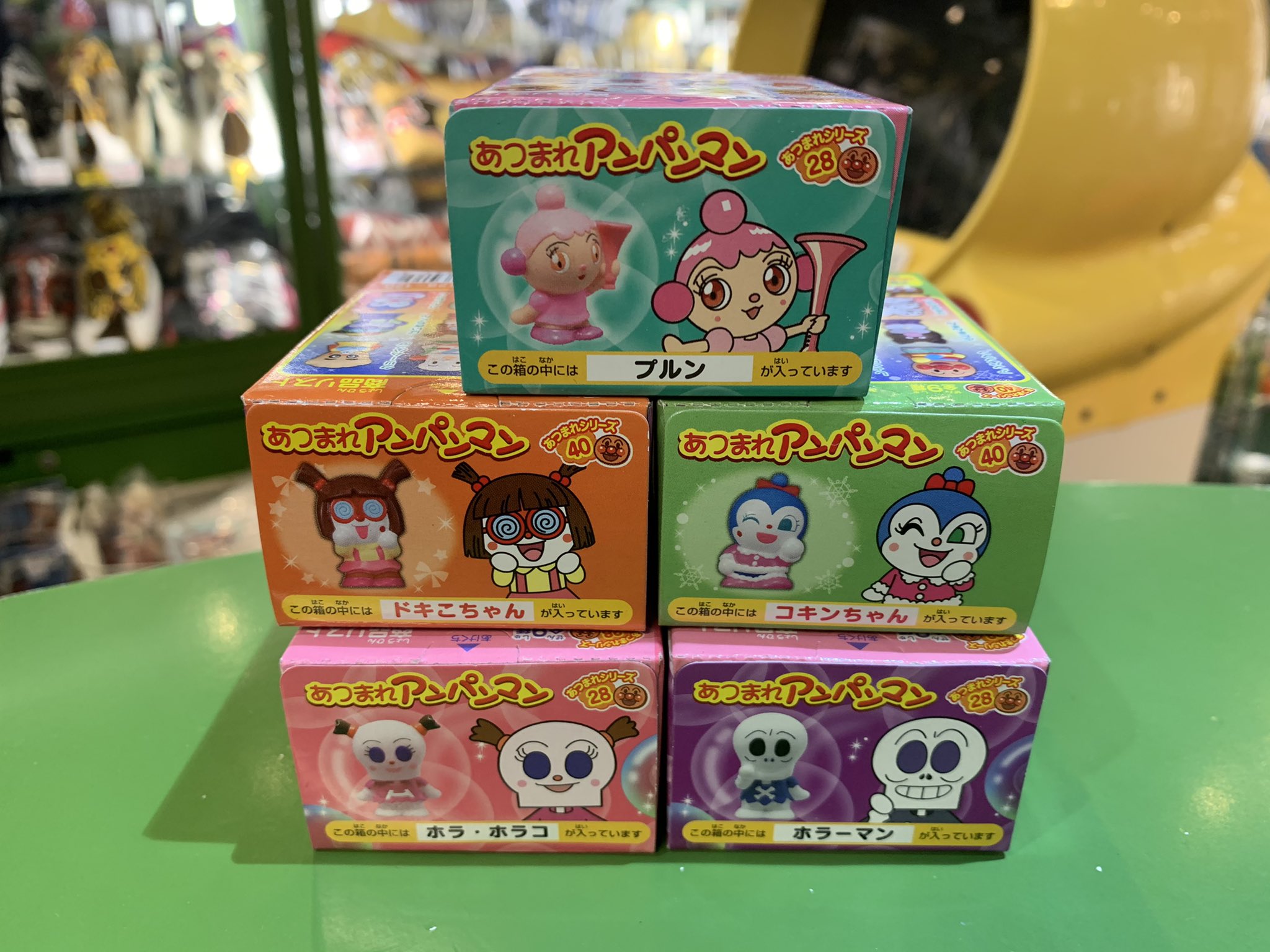 宮越館長 コンプｒｅｘ編集部 それいけ アンパンマン ホラーマン ホラ ホラコ あつまれアンパンマン コキンちゃん ドキこ ちゃんなど人形どころのソフビ指人形来たよ プルンもキュートだね ファンシーなmadアンソフビを吸収なり T Co