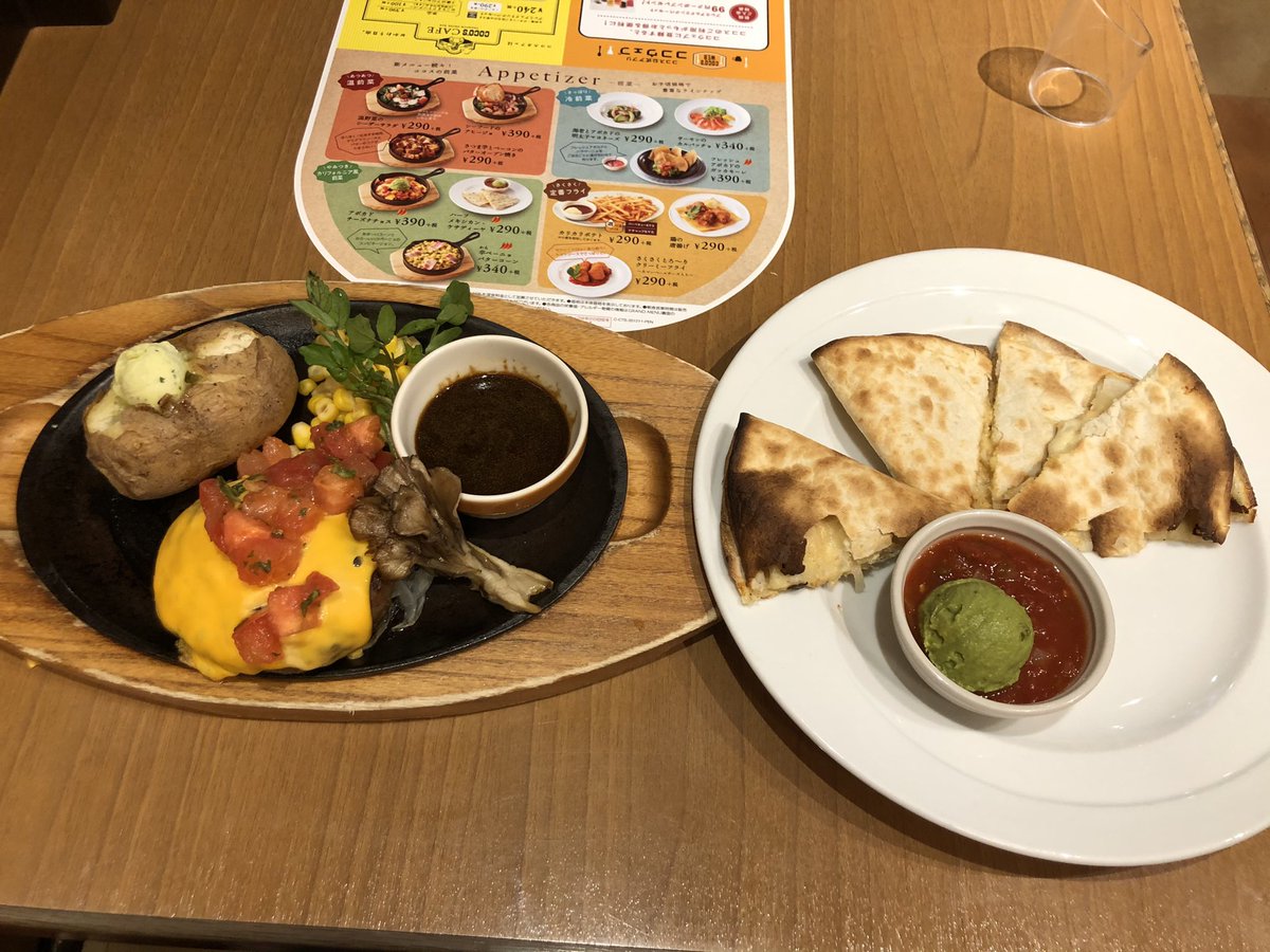 美濃山幸水苅安賀 ココスcoco S シエルブルーのグラスパフェ パンナコッタとアイスと上はみつ豆シロップに似たトロミの有るジュレっぽいゼリー オタ活メニューの本格ハニーティーパルフェ アールグレイがしっかり効いてて当たり 主食はクーポンメニュー 美濃山幸水苅安賀 ココスcoco S シエルブルーのグラスパフェ パンナコッタとアイスと上はみつ豆シロップに似たトロミの有るジュレっぽいゼリー オタ活メニューの本格ハニーティーパルフェ アールグレイがしっかり効いてて当たり 主食はクーポンメニュー