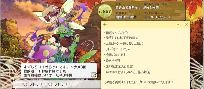 冷戦のtwitterイラスト検索結果 古い順 冷戦のtwitterイラスト検索結果 古い順