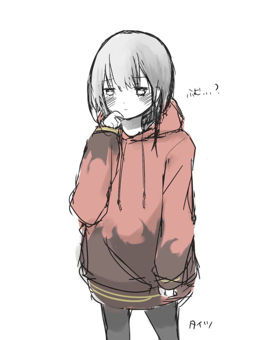 彼パーカーのtwitterイラスト検索結果 彼パーカーのtwitterイラスト検索結果