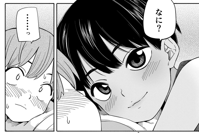 脱稿_(┐「ε:)_b 