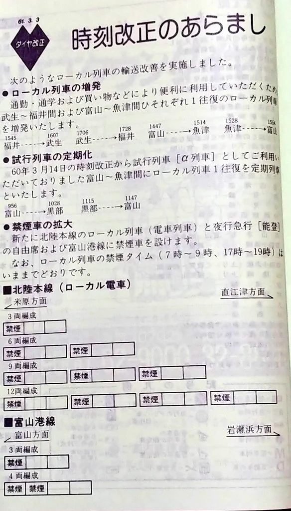 かた44たか on X: 