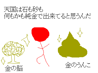 あと、「過去コンテンツ」のページでも、一箇所だけURLが旧ドメインのままだったページがあった(白目)
https://t.co/PIgQTRwddm

ヘヴン状態 https://t.co/XEPH0c9cSR

これはくそまんが(白目) 