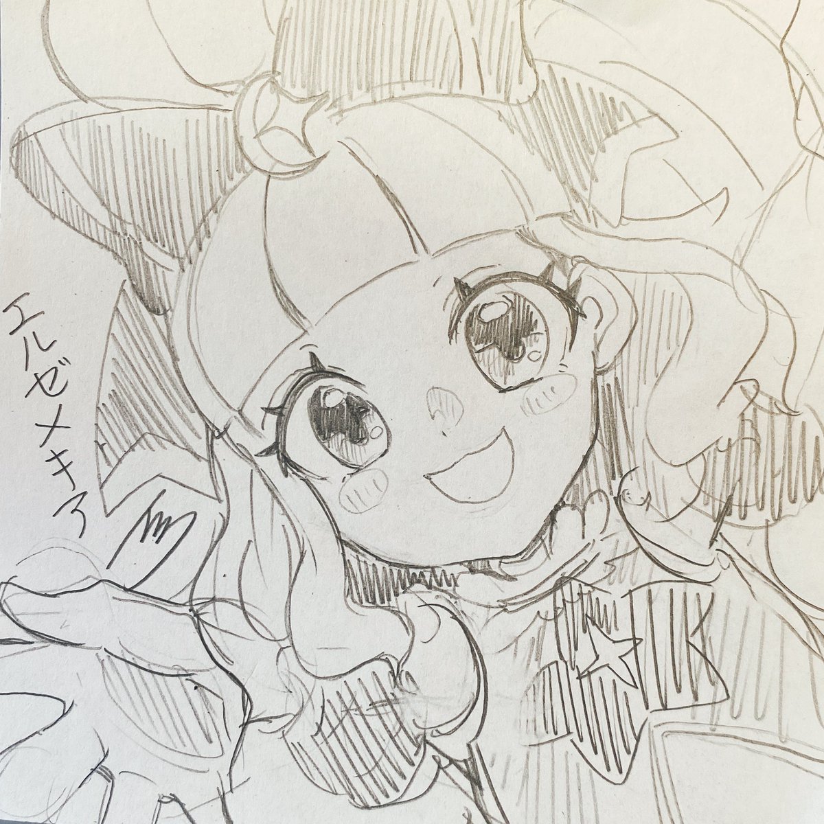 TikTokLIVE(2020/11/29)まとめ① 