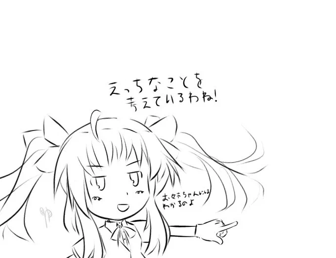 @Calintou214 