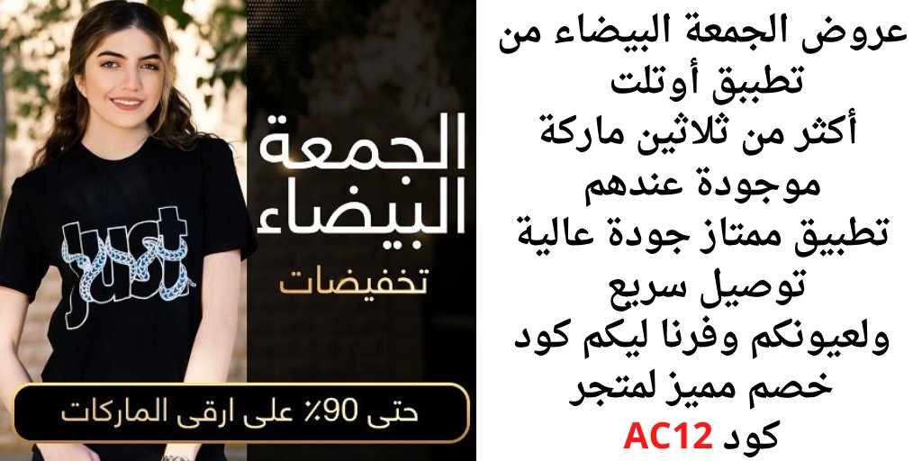 عبدالله الحربي tweet media