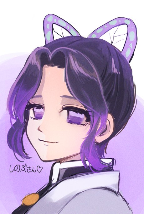 来世せいら🥀🦌10/25リアイベ🎶さんがTwitterに投稿した胡蝶しのぶ(鬼滅の刃)のイラスト。