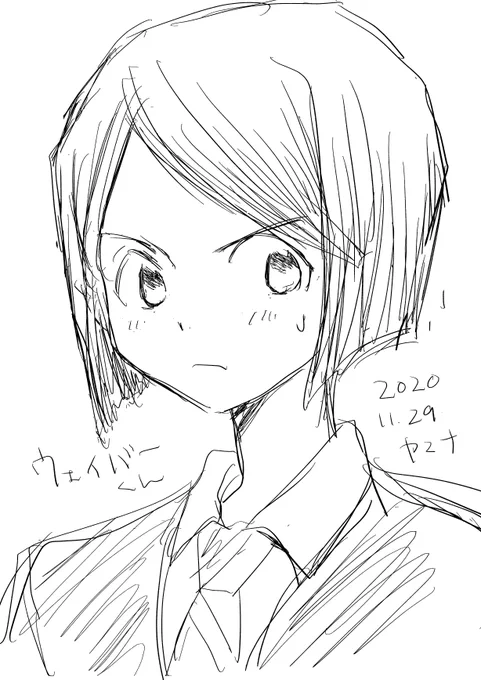 ウェイバーくんですよー!おやすみー!
@aktkhm 