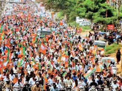 PKUPunjab's tweet photo. आज की बड़ी ख़बरें - 
1- किसानों के दिल्ली पहुँचने से कोरोना फैलने का डर, हरकत में आई सरकार। 
2- हैदराबाद में वैक्सीन बनाने के लिये बड़ी संख्या में जमा हुए भगवा वैज्ञानिक।
@nstomar
#KisanProtest https://t.co/iTjykQwBo9