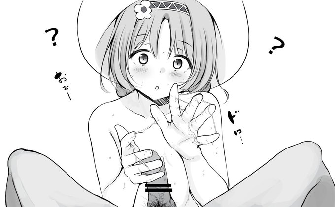 プリコネ エチ ミミちゃん
やってしまったモノは仕方ない 