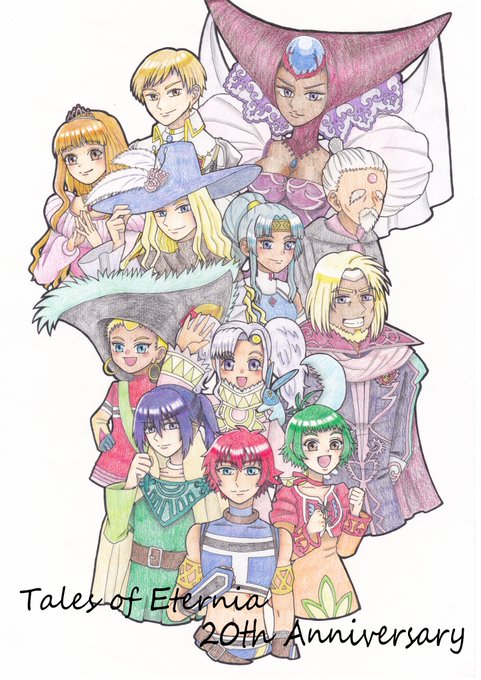 エターニアのtwitterイラスト検索結果