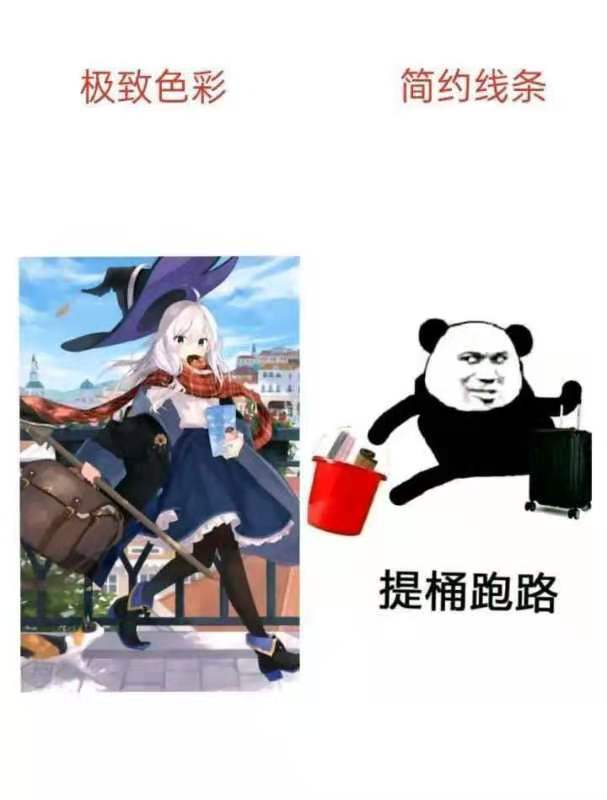 Senpai Bot Ksongachi7 Twitter