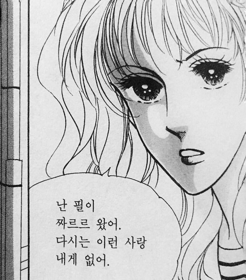 Haribo3440's tweet photo. @adorablejeenee 귀염둥나라 대장님.. 내가 너를 사랑해..
대장님을 위해서라면 따까리가 되겟슴니다
울 귀염둥나라 대장님을 위해 
모든지 다해줄거에요,,, 충성충성충성🥰 https://t.co/cpfFPBB9BS