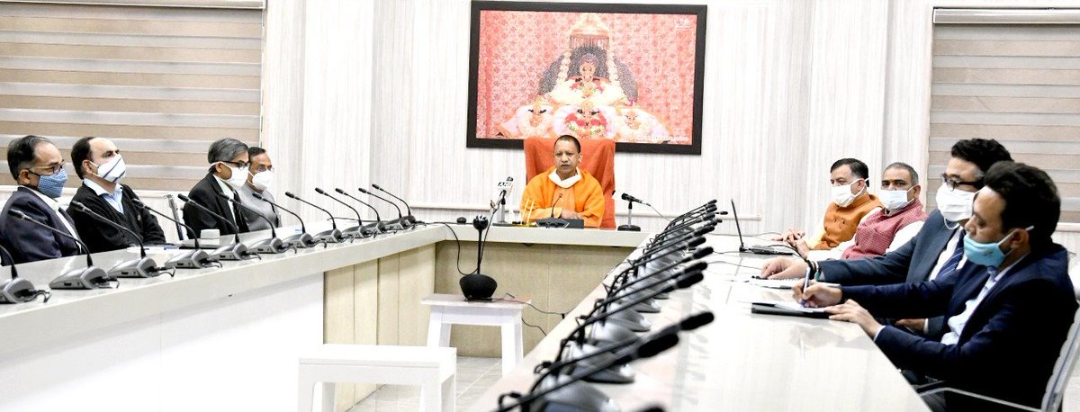 CM Office, GoUP (@CMOfficeUP) | Twitter