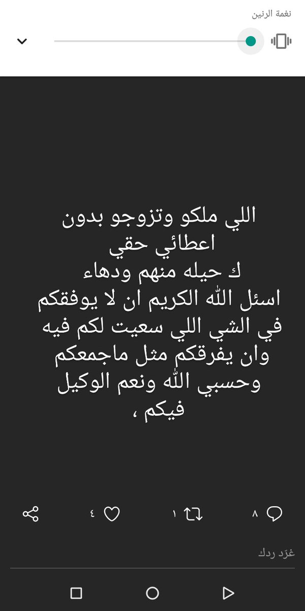 Am_adel88's tweet photo. https://t.co/iVJS9pFvAS