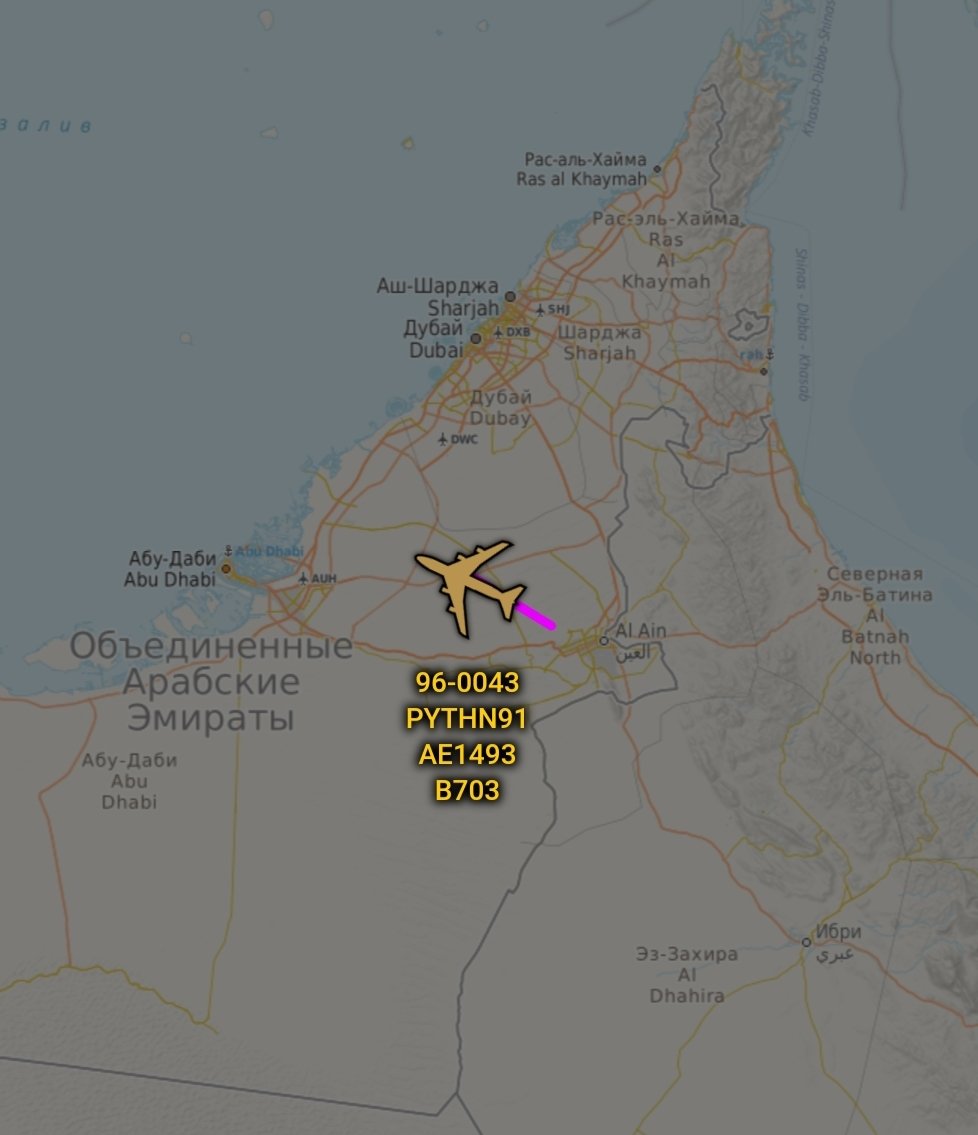 is_keelu's tweet photo. #USAF
Boeing E-8C J-STARS 

#PYTHN91 96-0043 #UAE https://t.co/jinBCGzvOv