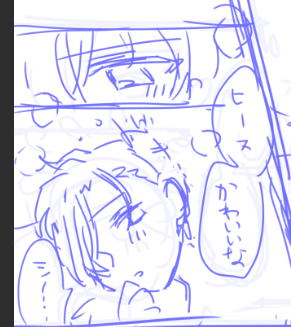 リバのまんがかいてる 