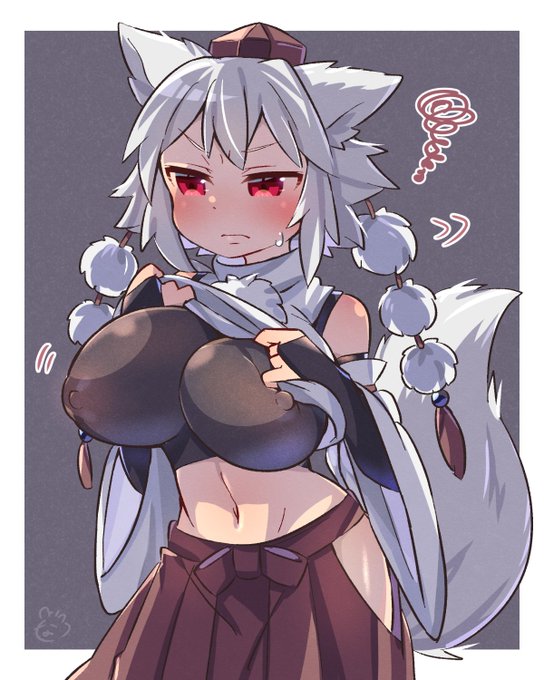 椛ちゃんは優しいなあ♥ 