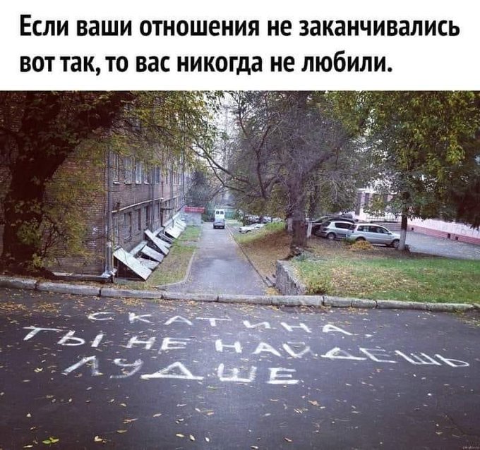 Одружений "слуга народу" Семінський листувався з коханкою під час засідання Ради: "Мур мур, цілувати тебе хочу, як минулого разу" - Цензор.НЕТ 6881