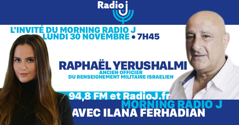 RadioJFrance's tweet photo. Demain matin, 7h45 en direct 📻 RadioJ 94,8 et https://t.co/oMFqQnMqGg #LaMatinaleDeRadioJ, retrouvez Raphaël Yerushalmi, écrivain et ancien officier du renseignement militaire israélien, au micro d’@ilanaferhadian
: Élimination d’un scientifique Iranien, relations Israël / Iran https://t.co/3fndyWWXhh