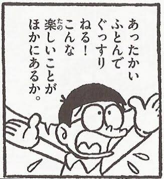 Komaruのtwitterイラスト検索結果 古い順 Komaruのtwitterイラスト検索結果 古い順