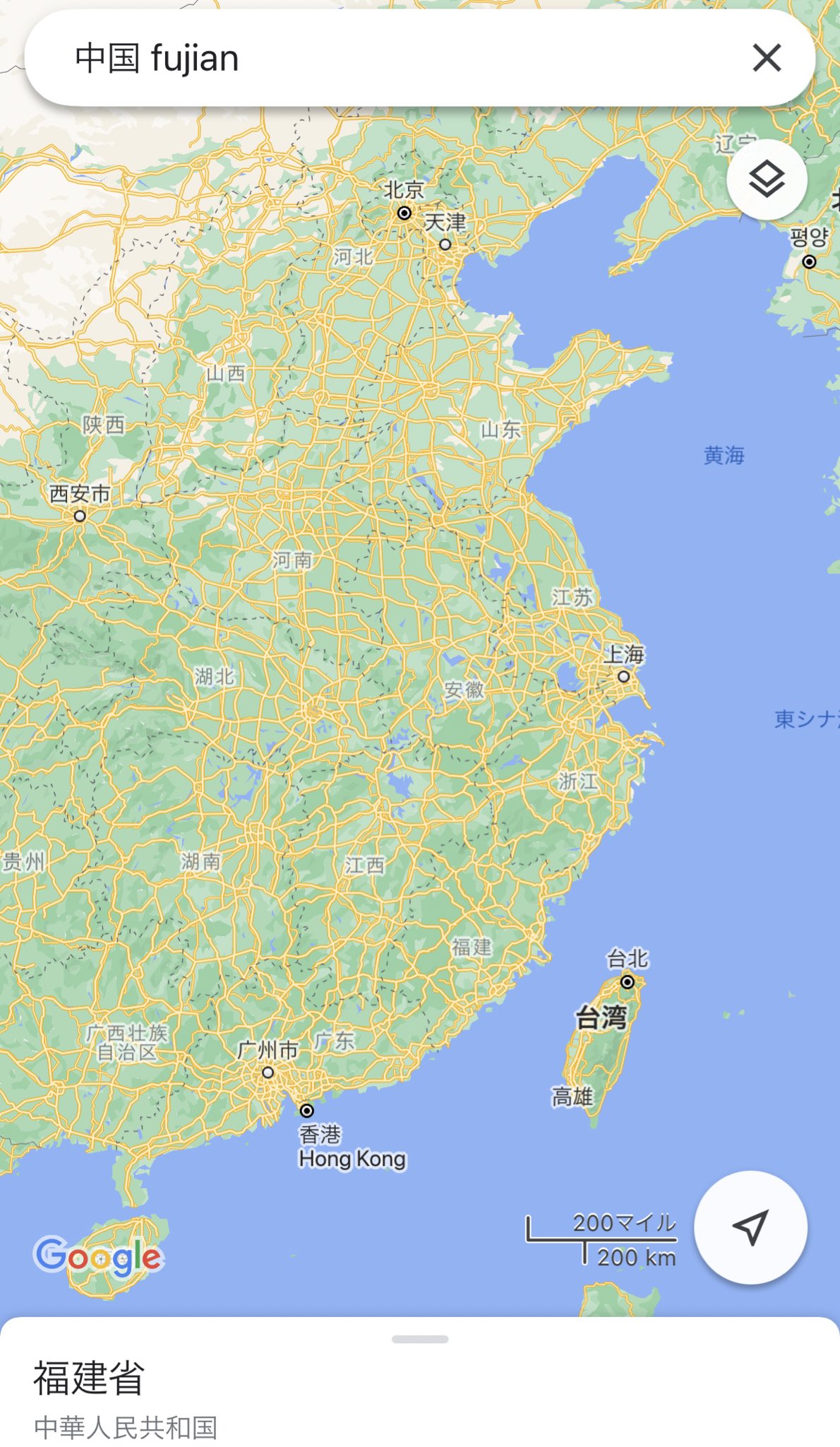 水生 雫 ふくらんしょうは福建省 それはともかくムゲン様がインフィニティ氏ってw 水生 雫 ふくらんしょうは福建省 それはともかくムゲン様がインフィニティ氏ってw