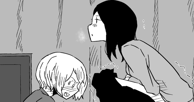 支援サイトの「濃厚プラン」に
「催眠術でリラックスさせるマンガ02」を投稿しました。

FANBOX:https://t.co/wz9VCux4Bx
FANTIA:https://t.co/hiSyBro430

超月末で申し訳ないです……!! 