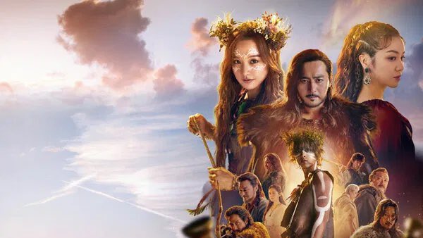 your opinion on: arthdal chronicles