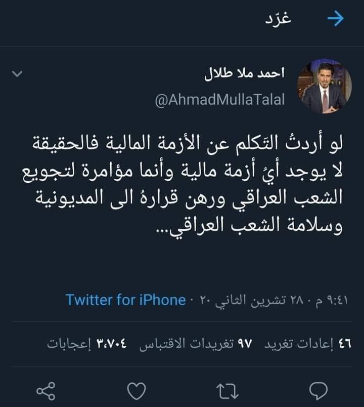🙆‍♂️🙆‍♂️