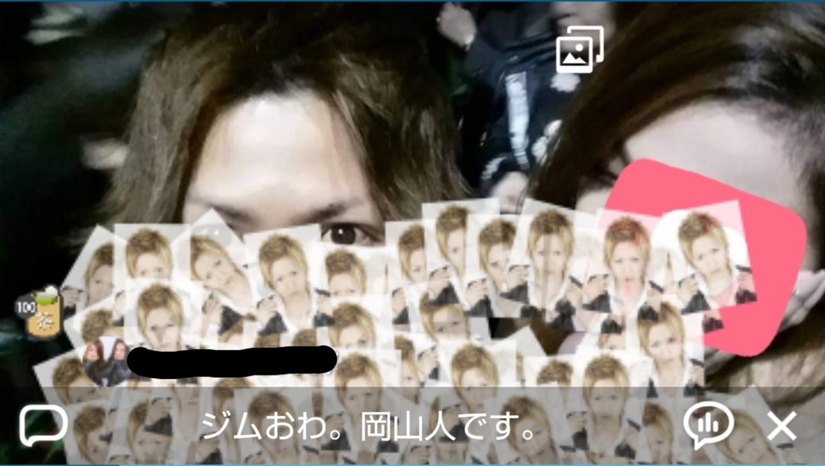 みっちー 岡山の不動産買取り屋 やばばばーん お茶爆たくさんありがとー二人とも ってか 謎のパケ袋が大量に家にあるんだけどこれなんか使い道ない 前は通販サイト運営してたときに使ってたけどもうサイト運営してないしなー みっちー 岡山の不動産買取り屋 やばばばーん お茶爆たくさんありがとー二人とも ってか 謎のパケ袋が大量に家にあるんだけどこれなんか使い道ない 前は通販サイト運営してたときに使ってたけどもうサイト運営してないしなー