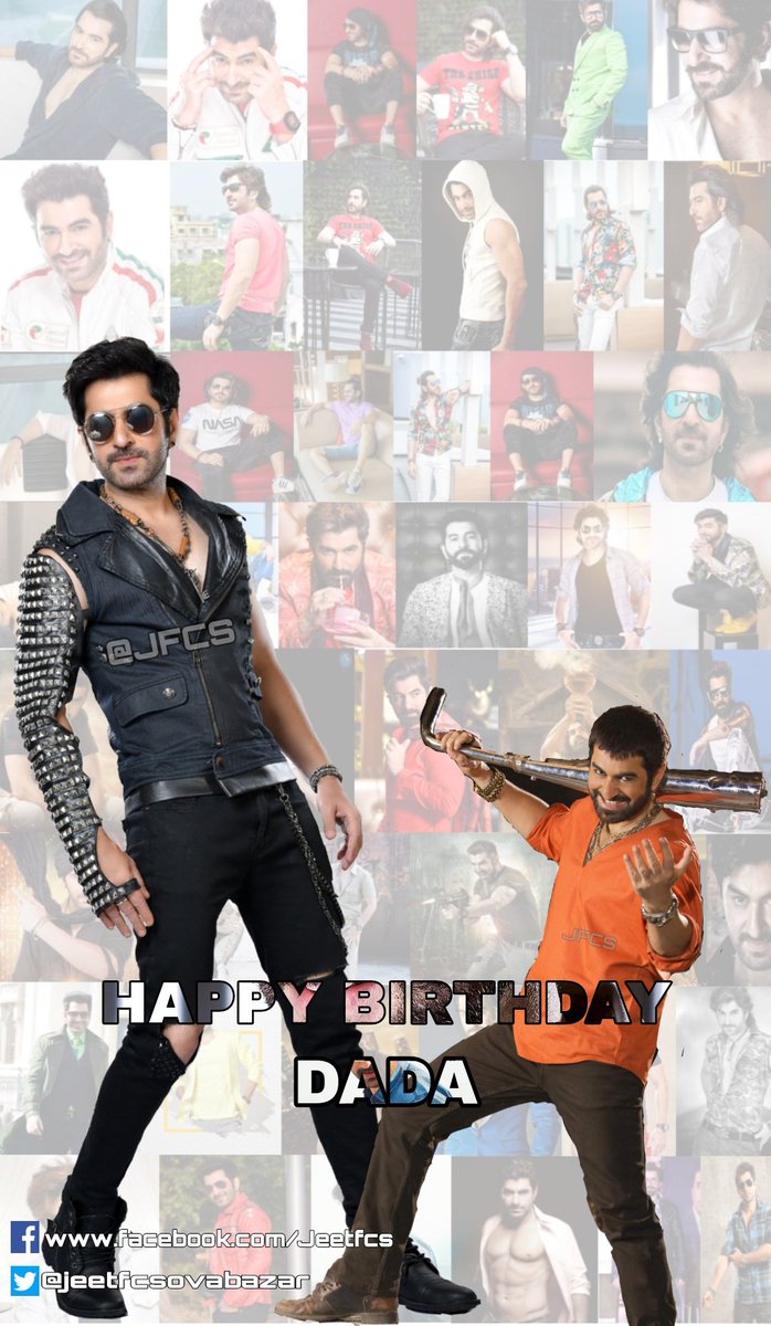 jeetfcnorthern's tweet image. #Manymany Happy Reaturnes of the Day #Boss ay year jonow amra wait kore thaki ay vaba sukhe thako valo thako God kache ay pray kori amara sbay tay chotto kra amadar Torof thake akta chotto gift wish you all Best For your success life God bless you love you so much 🥰😘🤩🥳🥳🥳