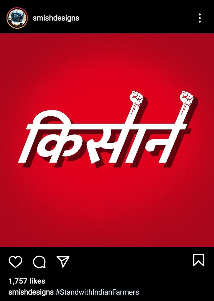 sasaneshantanu's tweet photo. #IStandWithIndianFarmers https://t.co/3HXMmqb2Aq