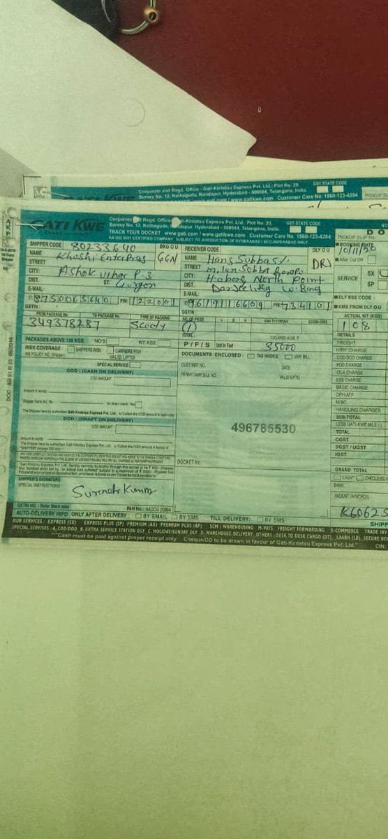 subbahans's tweet image. @MahendrAgarwal where is my parcel ??????? Same on you gati and it's management .seems you guys arr not interested to respond customer after taking hard earned money .#Pathatic Gati