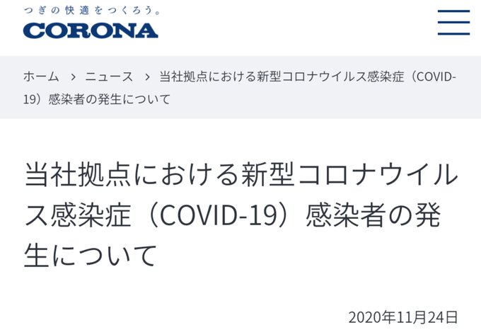 世界びっくりカーチェイス2さん の人気ツイート 10 Whotwi グラフィカルtwitter分析