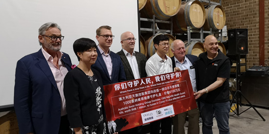 Australia: In February 2020 Adelaide PRC Consul General He Lanjing joins Swan Holding Group, SA ministers and Geoff Raby in new Swan product launch and "You protect the People and We Will protect You" coronavirus message  https://web.archive.org/web/20201127070450/http://adelaide.china-consulate.org/chn/zlgxw/t1749123.htm