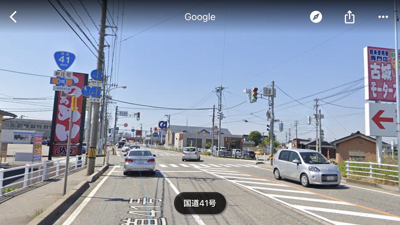 富山 圏域情報 情報提供随時受付 取締り情報 右折禁止 時間帯 7時 9時 国道41号 富山市新庄銀座 全福寺 県道316稲荷町新庄線 向新庄口 問屋町方向 県道177蓮町新庄線 右折レーンがあっても補助標識の時間は 右折禁止 です 指定