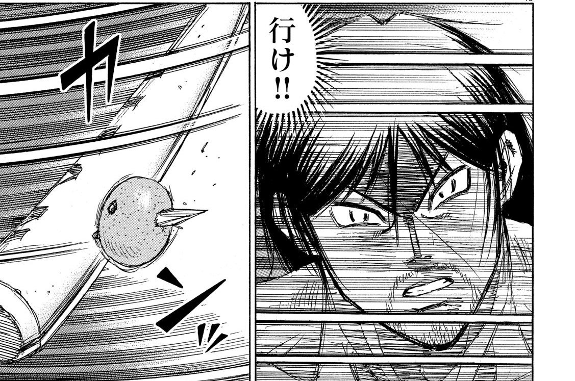 鬼滅の刃 また鬼滅彼岸島説が増えてしまう T Co Rpib9xzaso 加賀 美新 の漫画