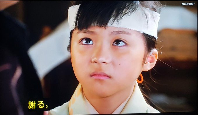 竹野谷咲がかわいい 父 母親や兄弟など家族構成は 小学校も調査 りっちゃんブログ