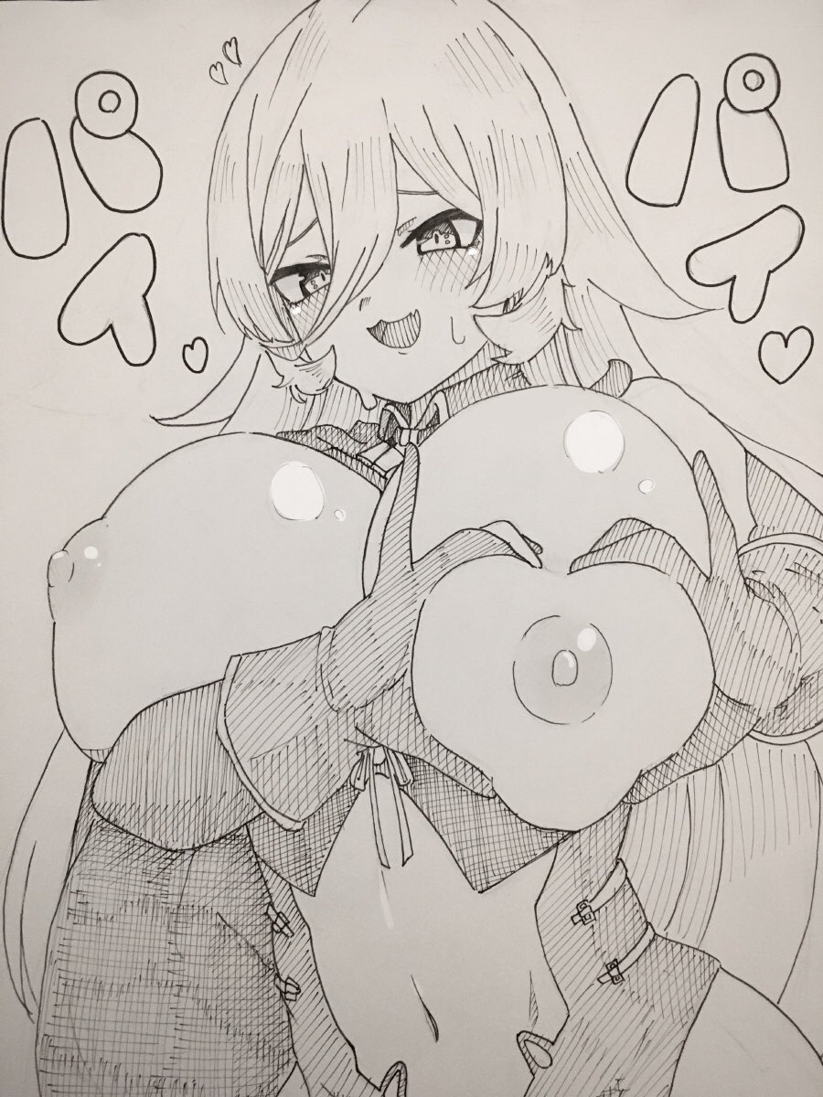 #今月描いた絵を晒そう
お気に入りのやつ 