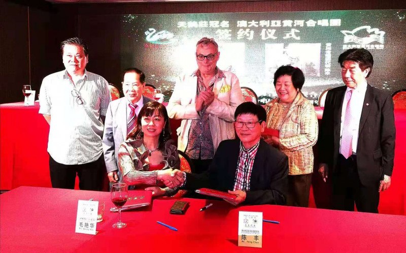 Australia: In November 2020, diverse united front figures attend sponsorship agreement signing between Swan Wines and united front arts group Australian Yellow River Chorus 澳黄河合唱团 https://web.archive.org/web/20201130001244/https://www.sydneytoday.com/content-102046643293009