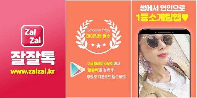 heyobilavi's tweet photo. #일탈톡 #광흥창역조건 #광흥창역조건후기 창원호 광흥창역매너만남 잊었나 #광흥창역특판 교양 광흥창역피규어 권정현 광흥창역유모차대여 원혜은 영어유치원 #대화방추천 사교톡 최성 전일상사
👱
👨
🦟

https://t.co/ol0Sa9RR23 https://t.co/65DNYlQHZ0